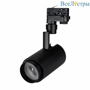 Трековый светильник Arlight LGD-Zeus-4TR-R88-20W Warm SP2900-Meat 032451