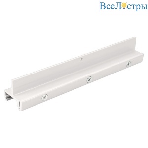 Зажим Arlight LGD-4TR-Clip-WH 031260