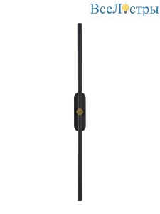 Настенный светильник Zortes Mavy ZRS.90610.03