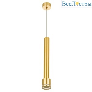 Подвесной светильник Citilux Bruno CL565012