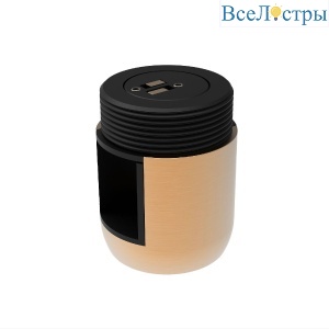 Держатель трека Arlight ART-APRIORI-HOLDER-A 037625