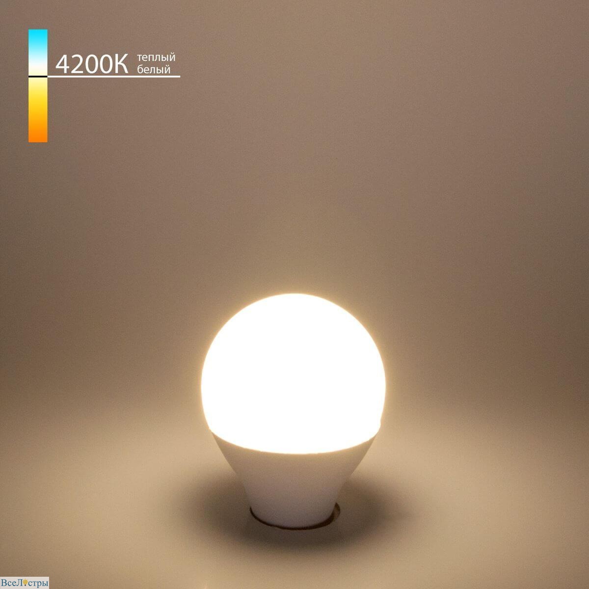 лампа светодиодная elektrostandard e14 9w 4200k матовая ble1443 a058933