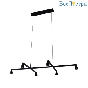 Подвесная люстра Mantra Africa 9409