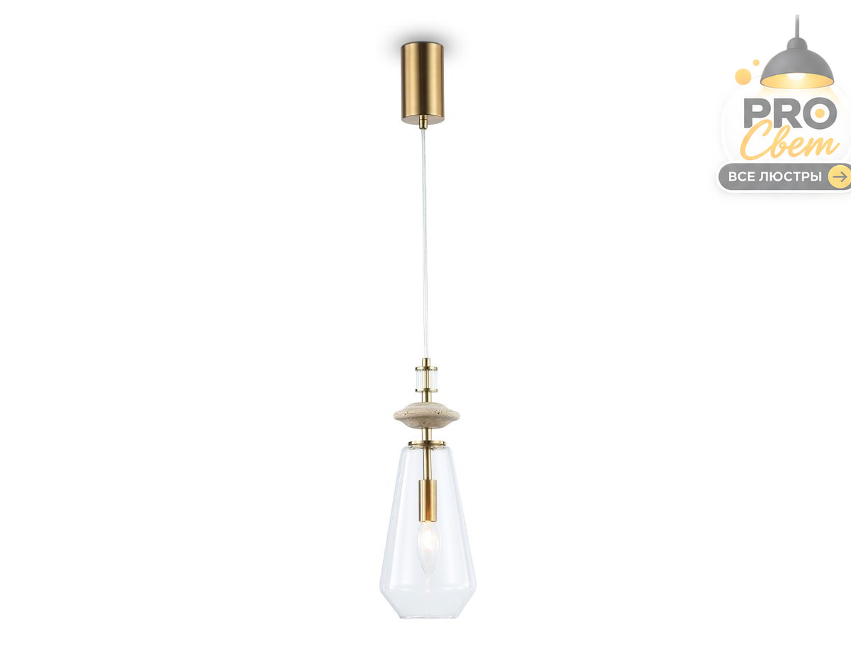 подвесной светильник ambrella light high light ceramo modern lh53301