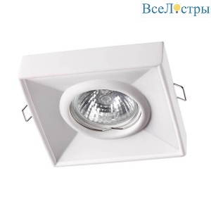 Встраиваемый светильник Novotech Yeso 370493