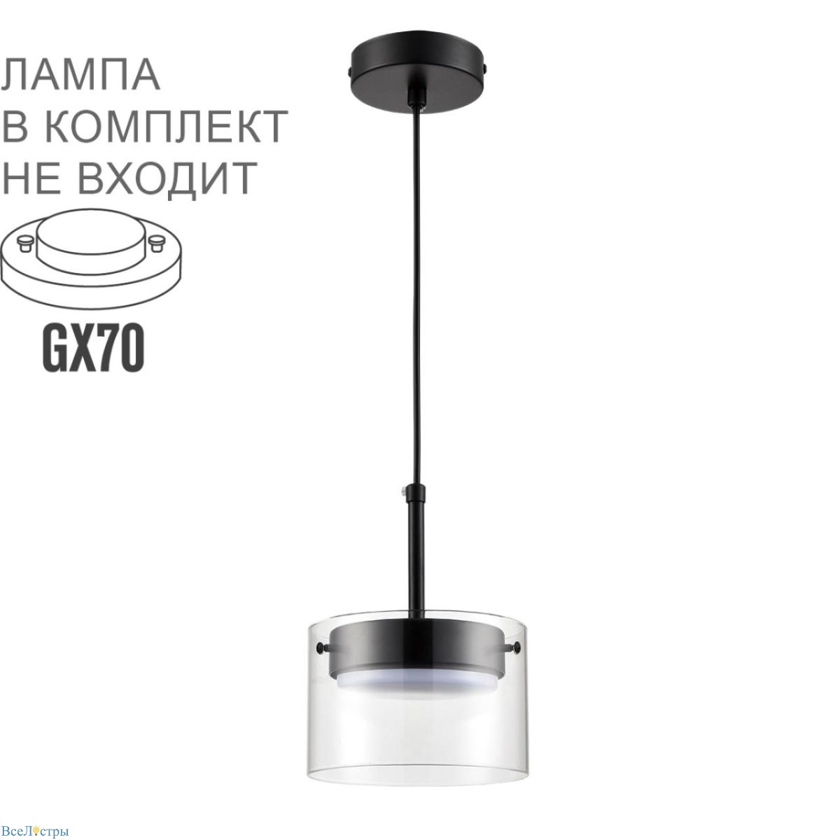 подвесной светильник lumion comfi natalina 8232/1y
