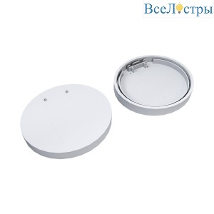 Комплект заглушек для алюминиевого профиля 08-40 2шт Apeyron З-08-40