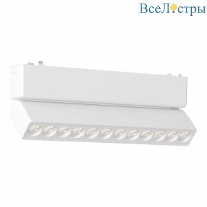 Трековый светодиодный светильник для магнитного шинопровода ST Luce SKYFLAT ST675.536.12