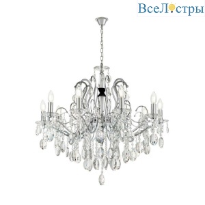 Подвесная люстра Lumina Deco Daniella LDP 9123-10