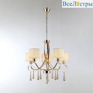 Подвесная люстра Moderli Chilly V2573-5P