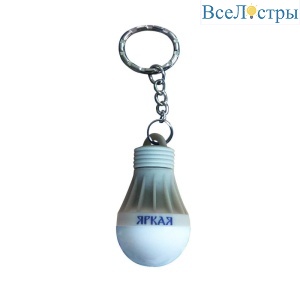 Фонарь-брелок светодиодный «Яркая» (UL-00004092) Uniel Standard Mini от батареек 55х30 S-KL023-T Grey
