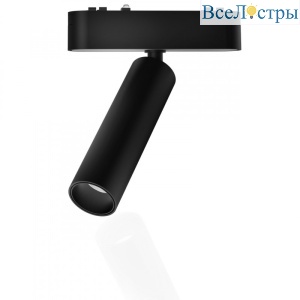 Трековый магнитный светильник IMEX UT25 IL.0007.1200-7 BK