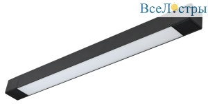 Трековый светильник Эра TR50 - 2040 BK Б0054168
