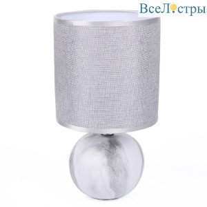 Настольная лампа Lumion Kohala 8230/1T