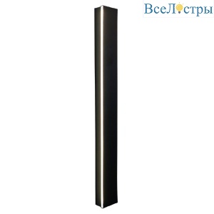 Настенный светильник Lussole Bridgeport LSP-7046