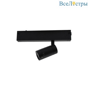 Трековый магнитный светильник Aployt Magnetic track 220 APL.0204.00.07