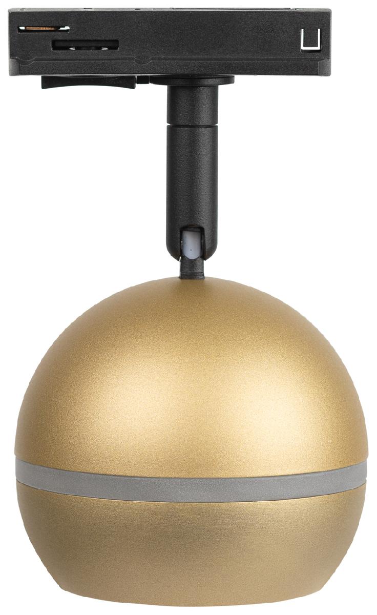 трековый светильник эра tr47 - gx53 mg б0054157