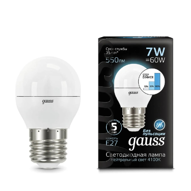 лампа светодиодная gauss e27 6.5w 4100k матовая 105102207