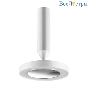 Подвесной светодиодный светильник Novotech Over Mirror 359278