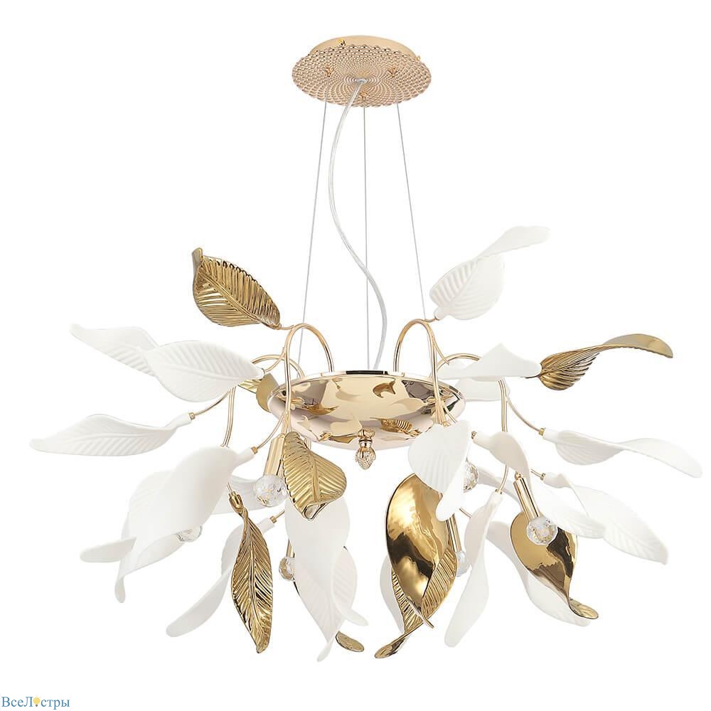 подвесная люстра crystal lux stefania sp6r