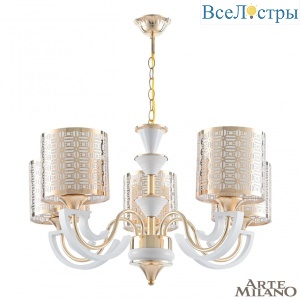 Подвесная люстра Arte Milano Florentia-8857 308857/5 Wh/Gd
