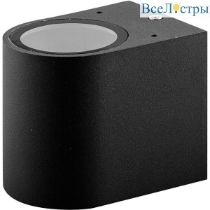 Уличный настенный светильник Feron DH014 11866