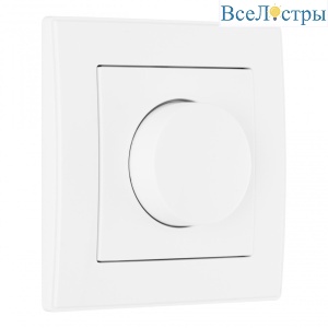 Диммер с рамкой Arte Milano SET06-1-48-1 white