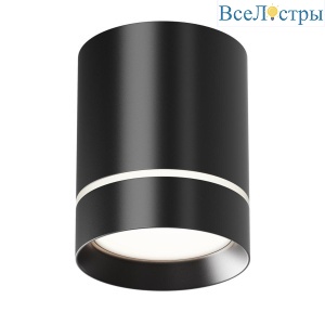 Потолочный светодиодный светильник Maytoni Technical Orlo C085CL-9W4K-B