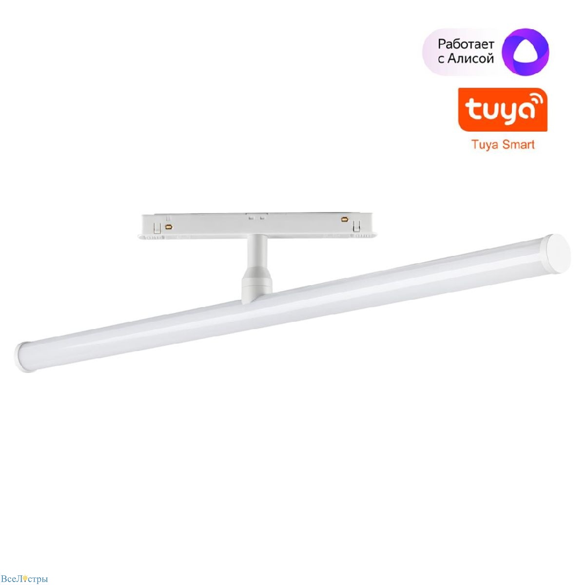 трековый светильник novotech flum shino 359447