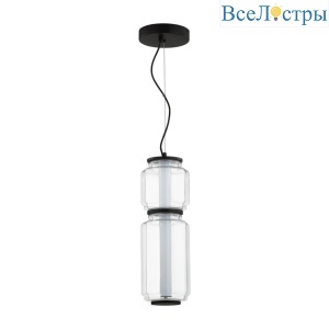 Подвесной светодиодный светильник Odeon Light Exclusive Hightech Jam 5409/20L