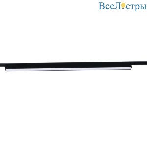 Трековый магнитный светильник Reluce 13003-9.3-001UR magnetic LED20W BK
