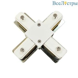 Соединитель Wertmark WTE WTE.L5.00.X10