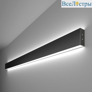 Настенный светодиодный светильник Elektrostandard LSG-02-2-8x128-6500-MSh 4690389133312
