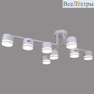 Потолочная люстра Reluce 79730-0.3-08 GX53 WT
