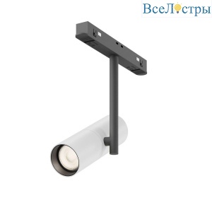 Трековый светодиодный светильник Maytoni Technical Magnetic Exility Elti TR005-2-12W3K-BW