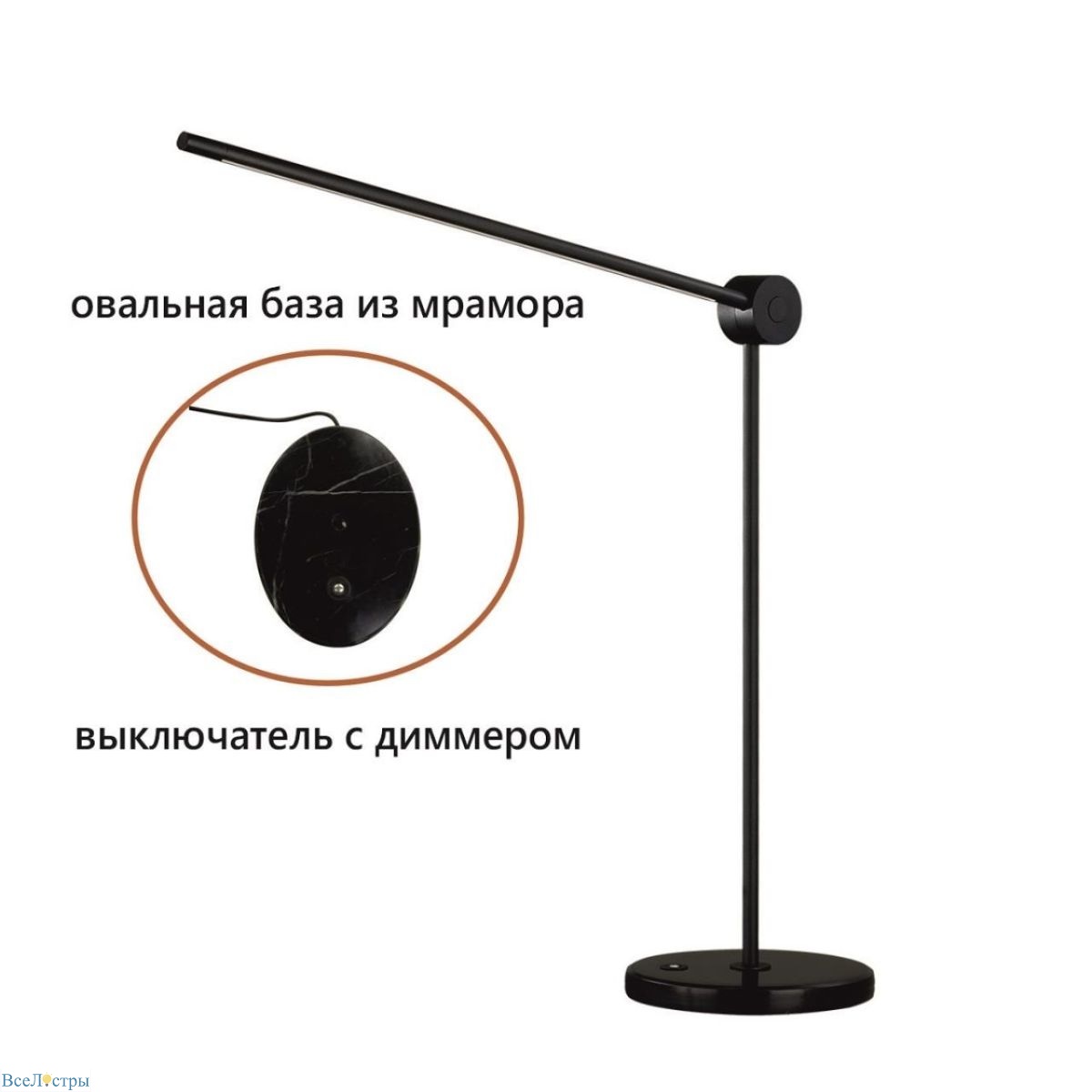 настольная лампа novotech hightech foden 7101/12tla