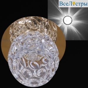 Встраиваемый светильник Reluce 08084-9.0-001H G9 GD