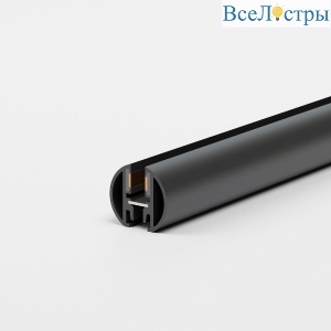 Шинопровод магнитный накладной Elektrostandard Mini Magnetic 85165/00 4690389206351 a067258