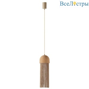 Подвесной светильник Odeon Light Ecodesign Cork 7073/1