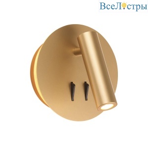 Бра Odeon Light Beam 3913/9WL