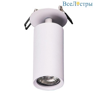 Встраиваемый спот Brizzi Aras BR08095