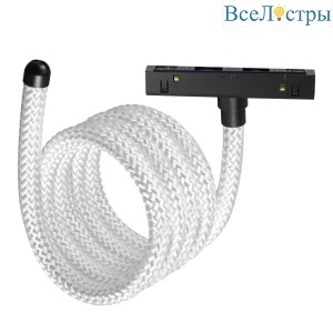 Трековый светодиодный светильник Novotech Ramo Konst 359334