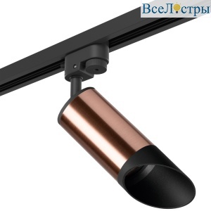 Трековый светильник Lightstar Rullo R1T43037 (214430+592057+201437)