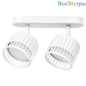 Спот IMEX Grido gx53 IL.0005.2301-2-WH