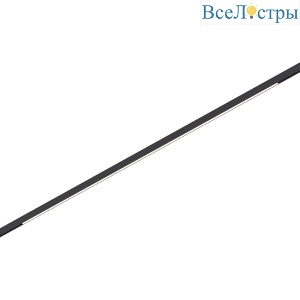 Трековый магнитный светильник ST Luce Super5 ST667.446.15