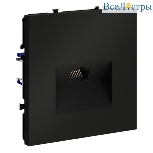 Розетка компьютерная Voltum S70 VLS060108