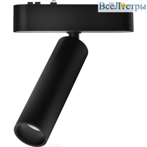 Трековый светильник Wertmark WTH.O10.607.40.07