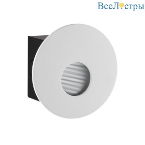 Подсветка лестницы Odeon Light Hightech Escala 7166/3WL