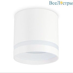 Потолочный светильник Ambrella light Techno Spot Gx TN5371