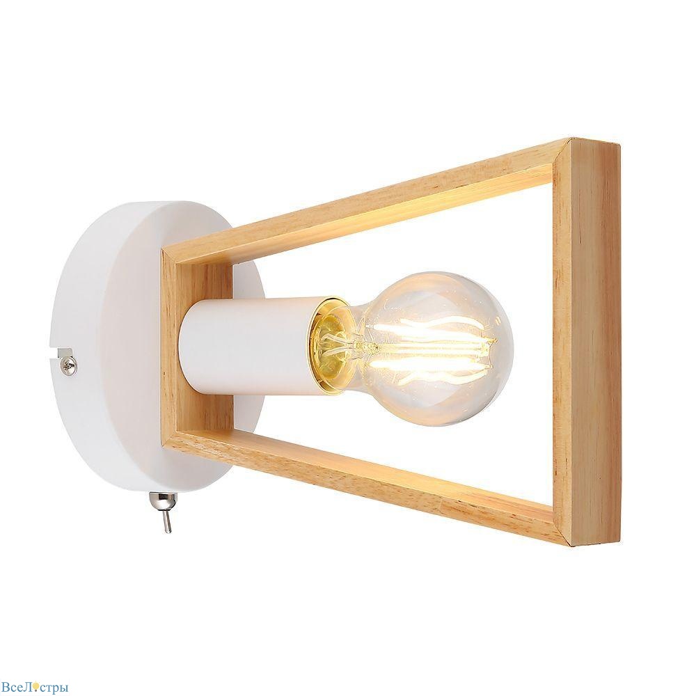 бра arte lamp brussels a8030ap-1wh
